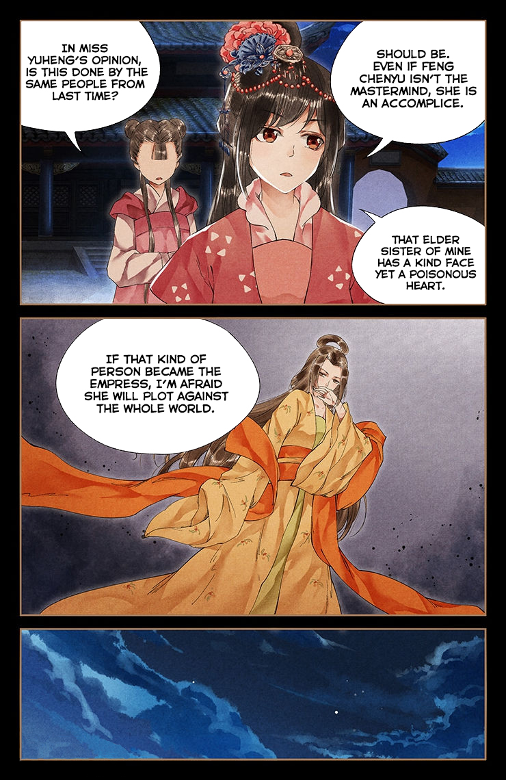 Shen Yi Di Nu Chapter 36 page 4 - Chapter 36: The Real Intention Behind the Temple Visit