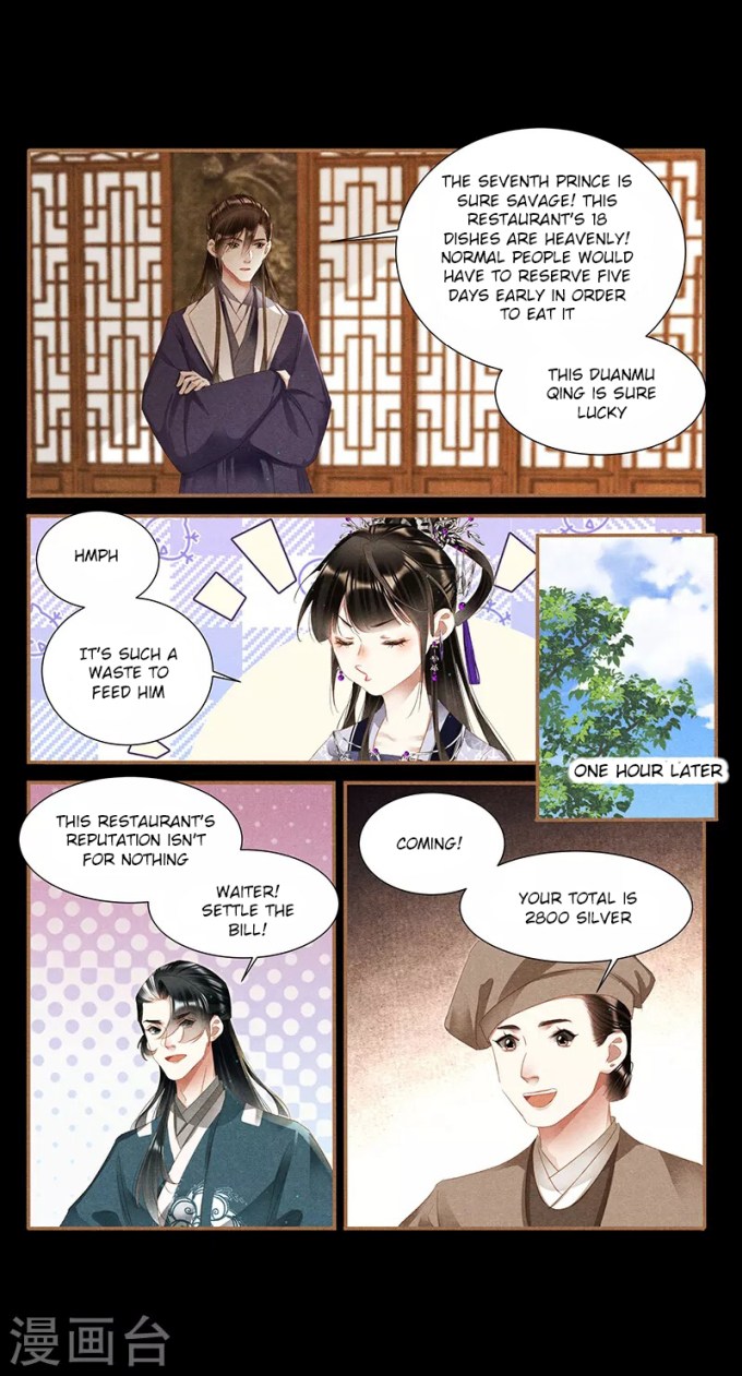 Shen Yi Di Nu Chapter 360 page 2 - Chapter 360