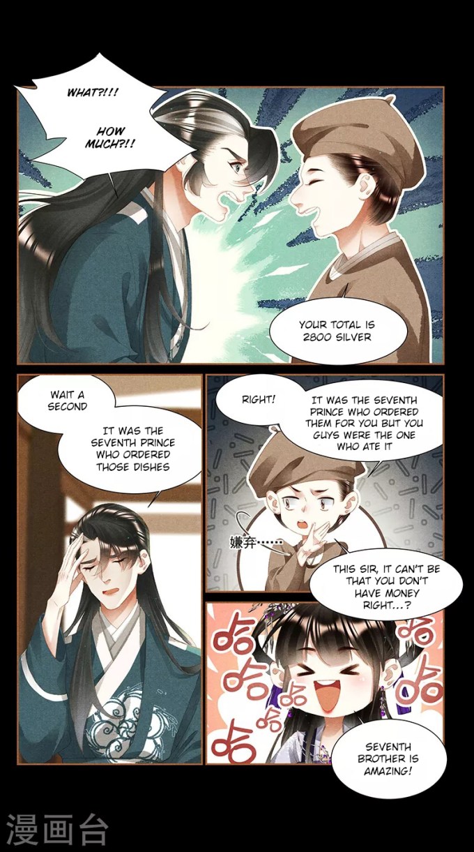 Shen Yi Di Nu Chapter 360 page 3 - Chapter 360