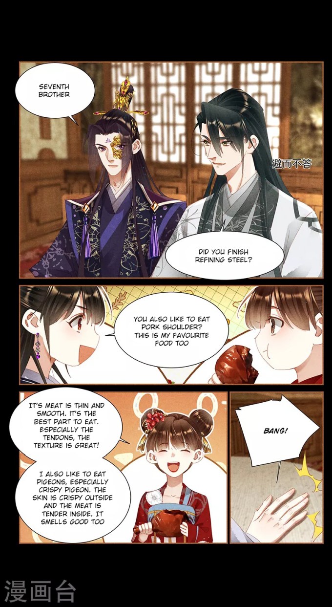 Shen Yi Di Nu Chapter 360 page 7 - Chapter 360