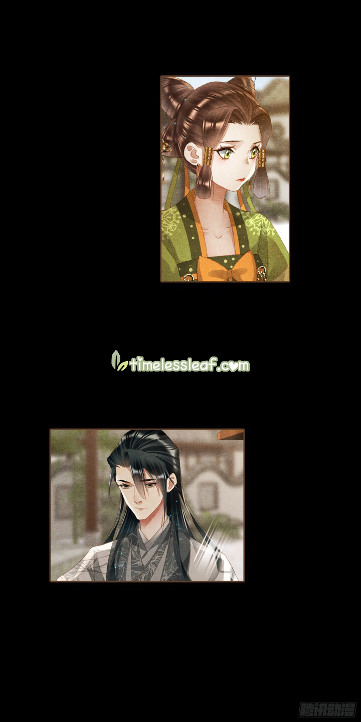 Shen Yi Di Nu Chapter 361 page 10 - Chapter 361