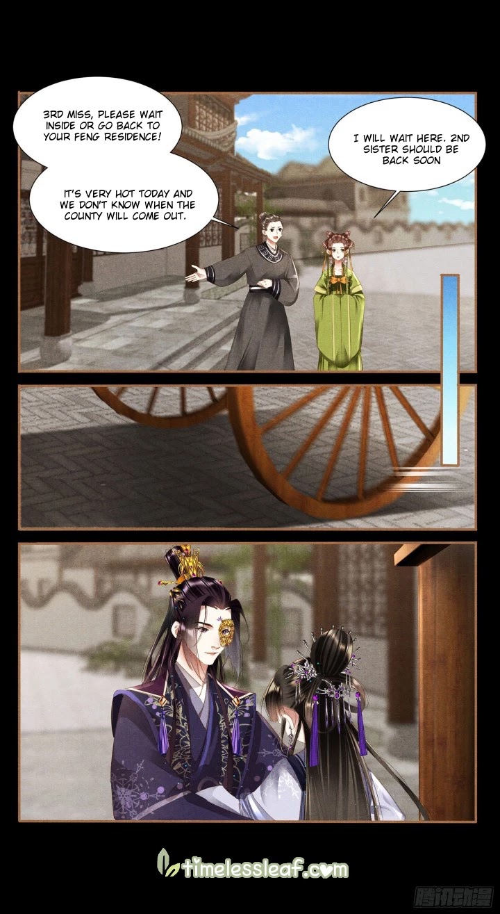 Shen Yi Di Nu Chapter 361 page 3 - Chapter 361