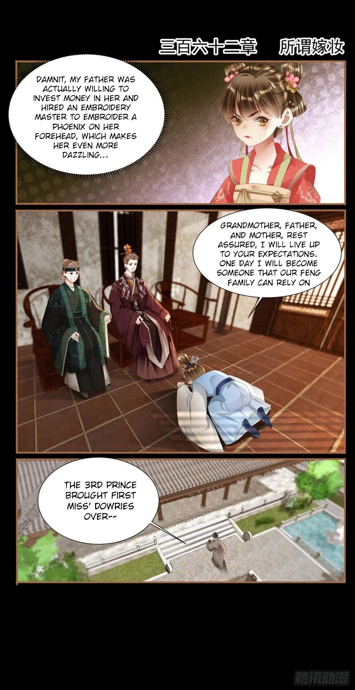 Shen Yi Di Nu Chapter 362 page 2 - Chapter 362