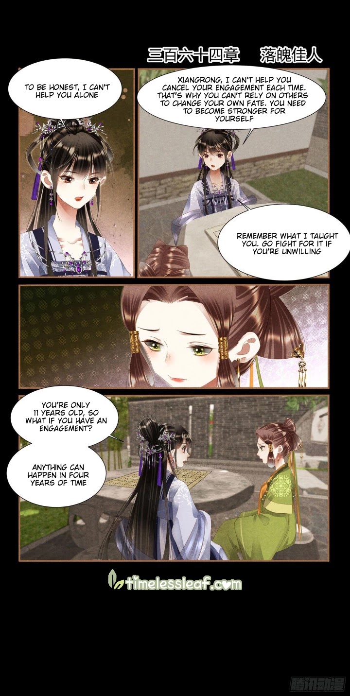 Shen Yi Di Nu Chapter 364 page 2 - Chapter 364