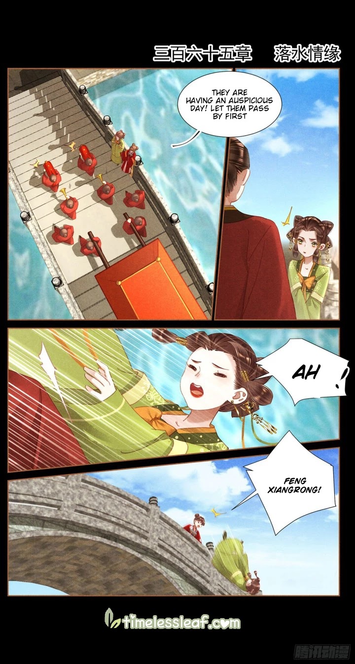 Shen Yi Di Nu Chapter 365 page 2 - Chapter 365