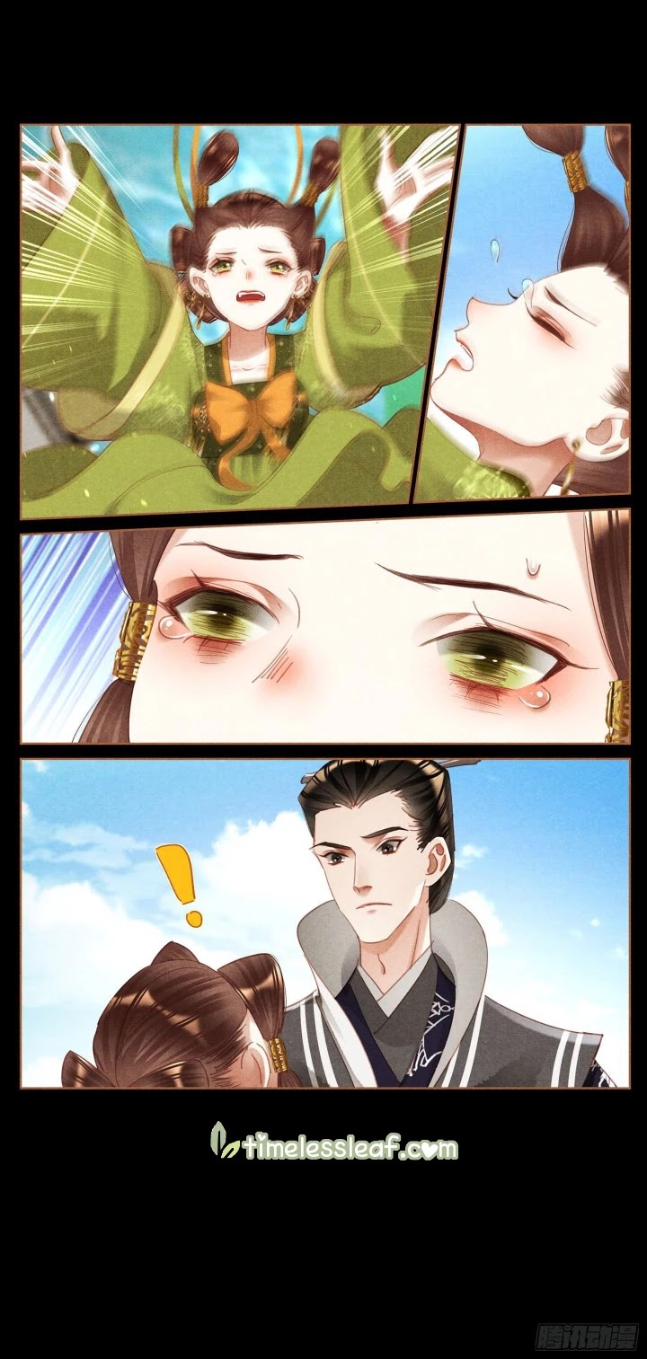 Shen Yi Di Nu Chapter 365 page 3 - Chapter 365