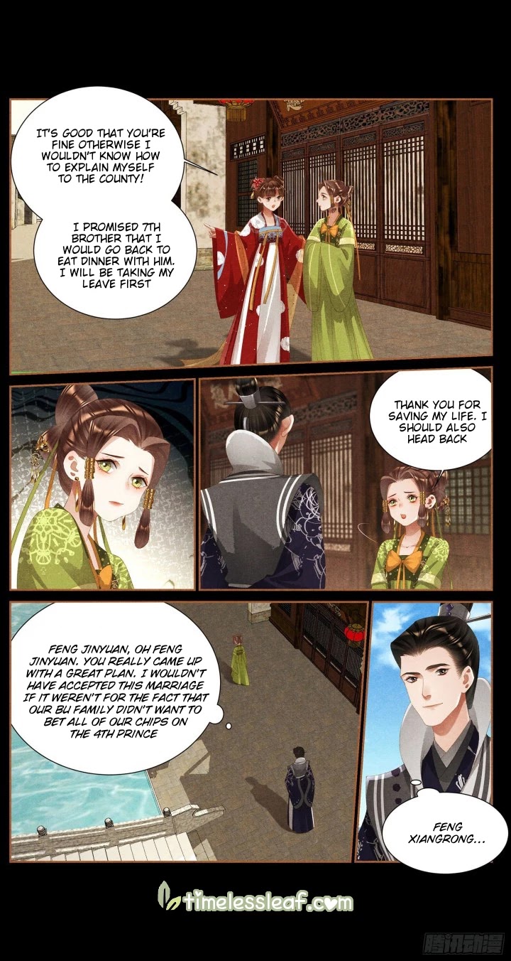 Shen Yi Di Nu Chapter 365 page 5 - Chapter 365