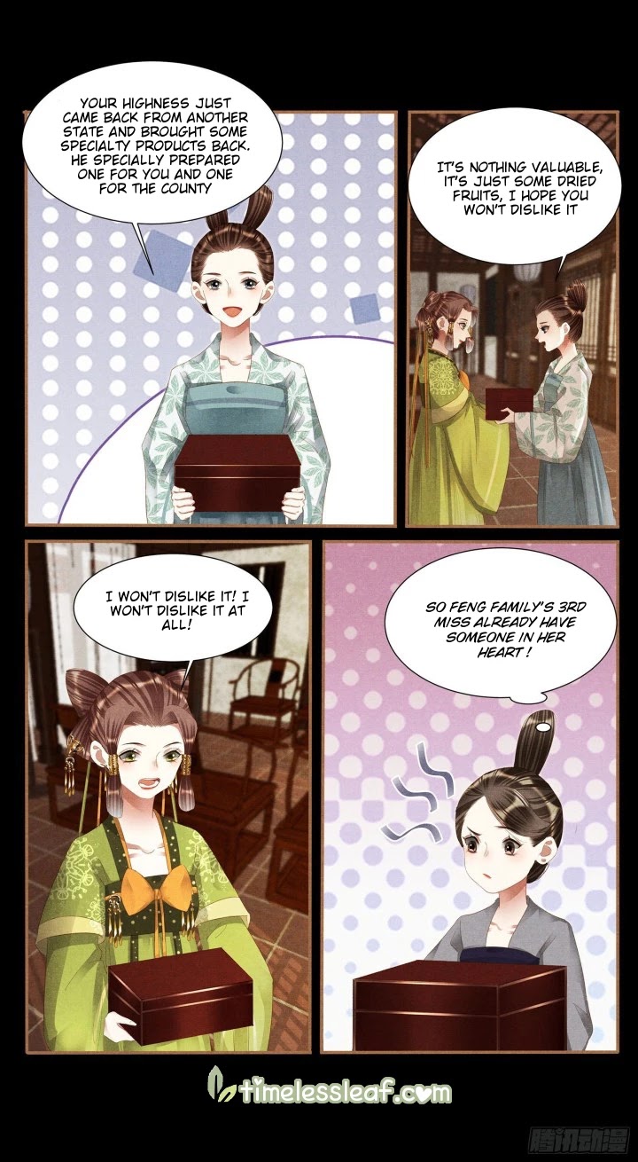 Shen Yi Di Nu Chapter 365 page 7 - Chapter 365