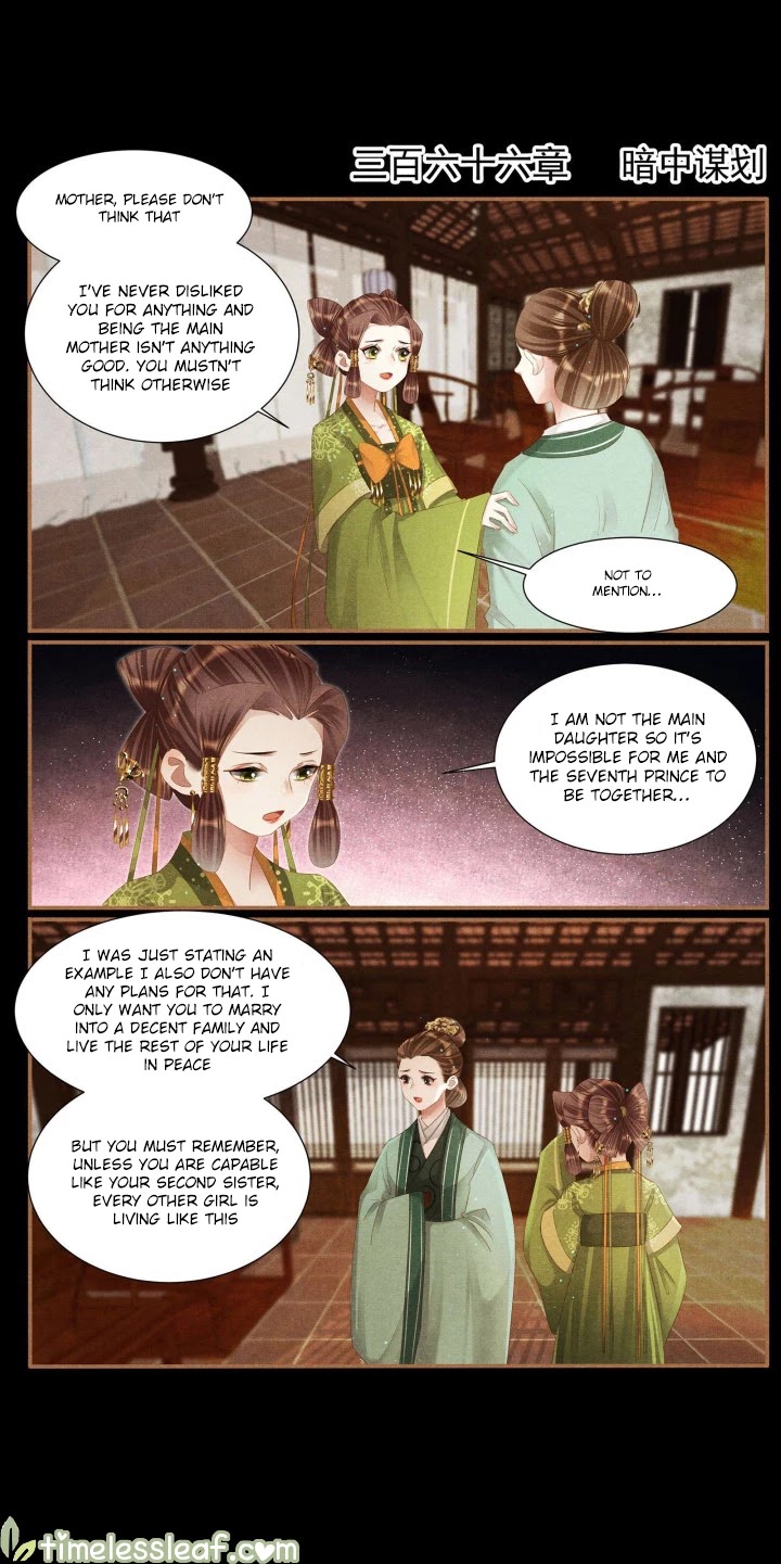 Shen Yi Di Nu Chapter 366 page 1 - Chapter 366