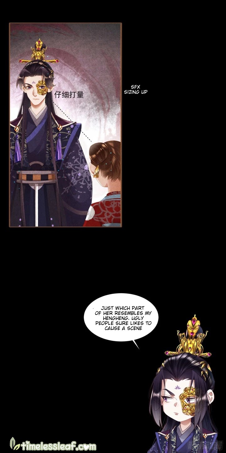 Shen Yi Di Nu Chapter 368 page 10 - Chapter 368