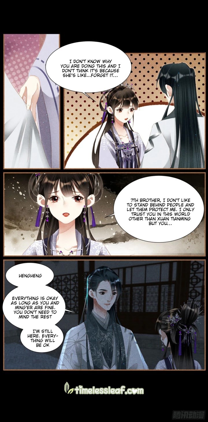 Shen Yi Di Nu Chapter 368 page 3 - Chapter 368