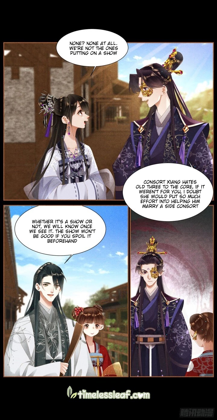 Shen Yi Di Nu Chapter 368 page 6 - Chapter 368
