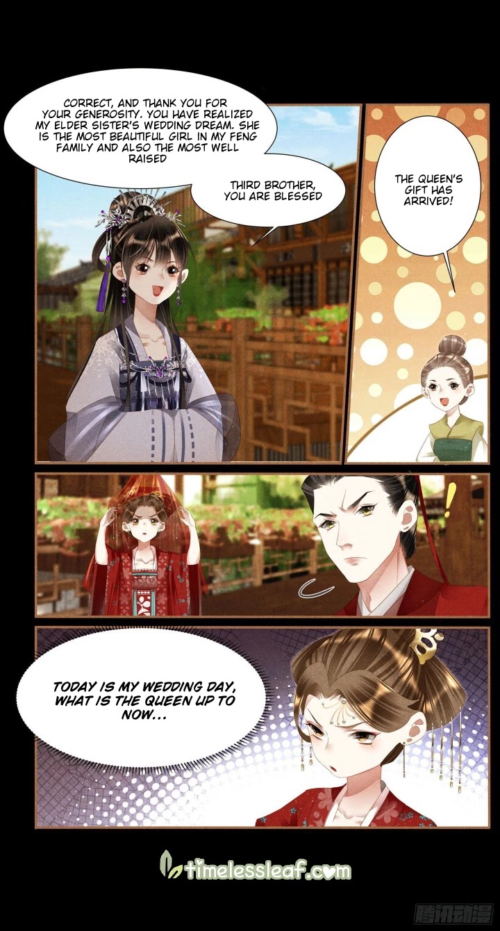 Shen Yi Di Nu Chapter 369 page 2 - Chapter 369