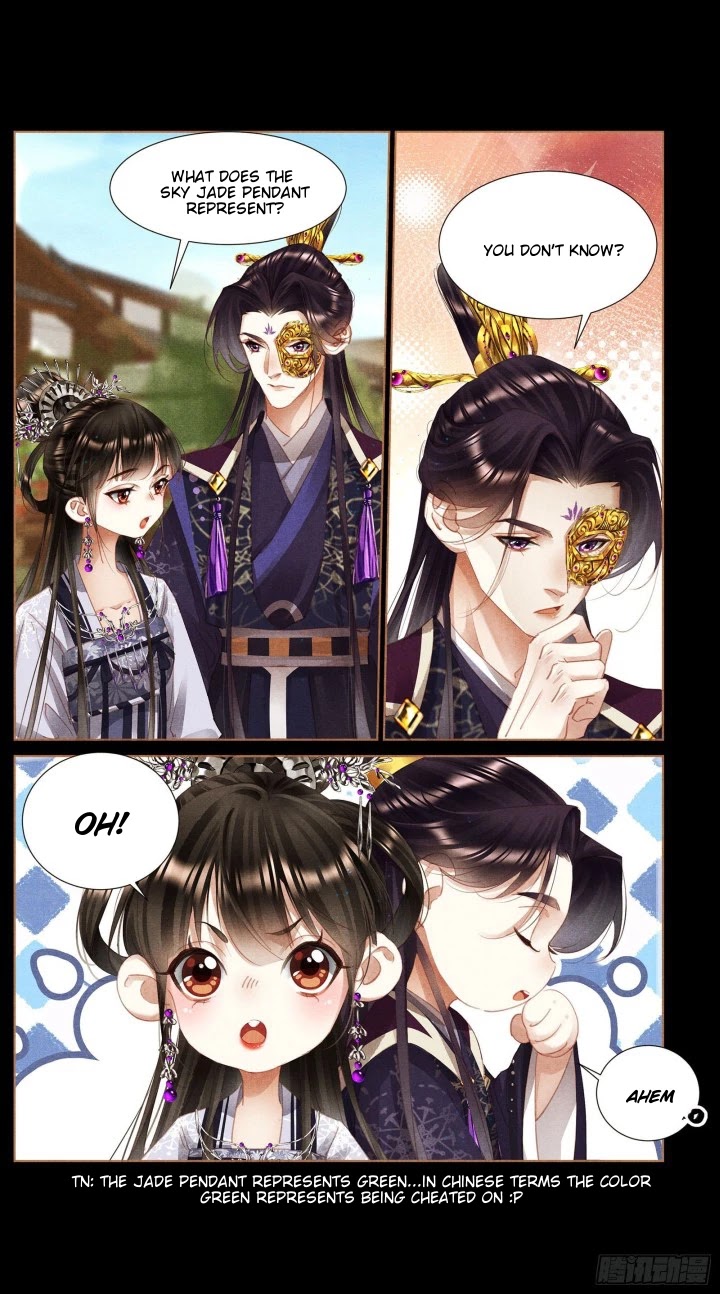 Shen Yi Di Nu Chapter 369 page 4 - Chapter 369