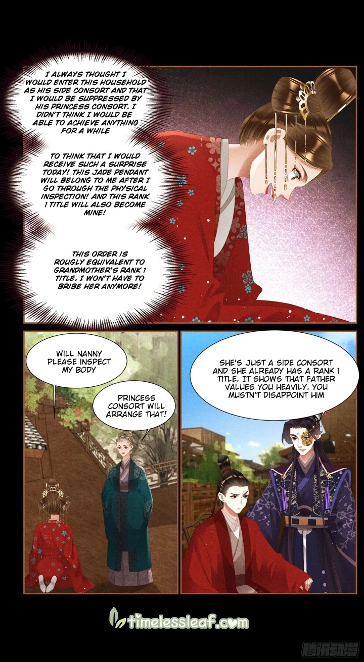 Shen Yi Di Nu Chapter 369 page 7 - Chapter 369