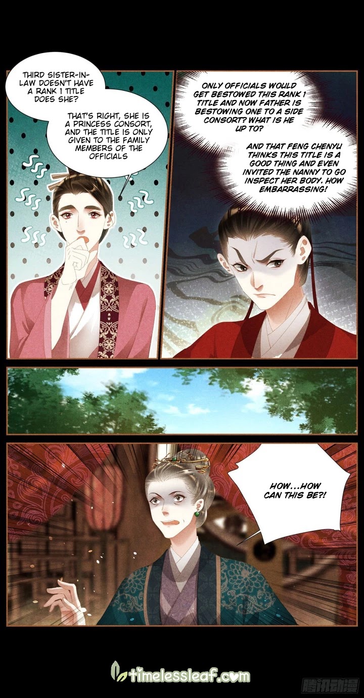 Shen Yi Di Nu Chapter 369 page 8 - Chapter 369