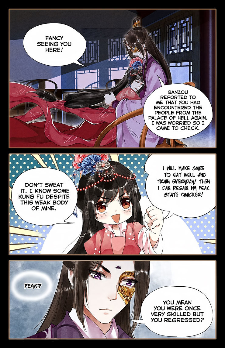 Shen Yi Di Nu Chapter 37 page 3 - Chapter 37: Whence did this skill come from