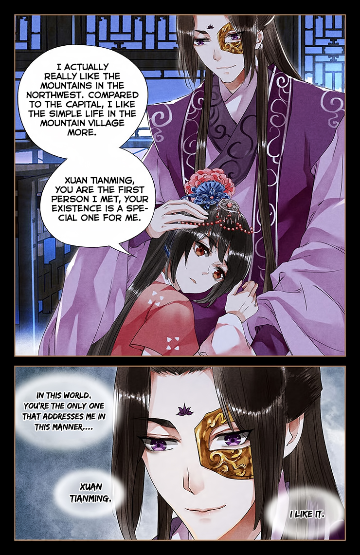 Shen Yi Di Nu Chapter 37 page 6 - Chapter 37: Whence did this skill come from