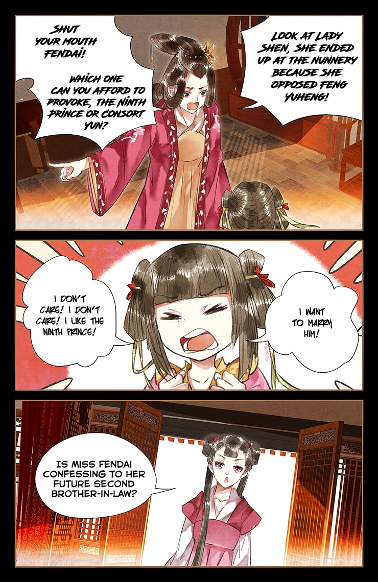 Shen Yi Di Nu Chapter 37 page 8 - Chapter 37: Whence did this skill come from