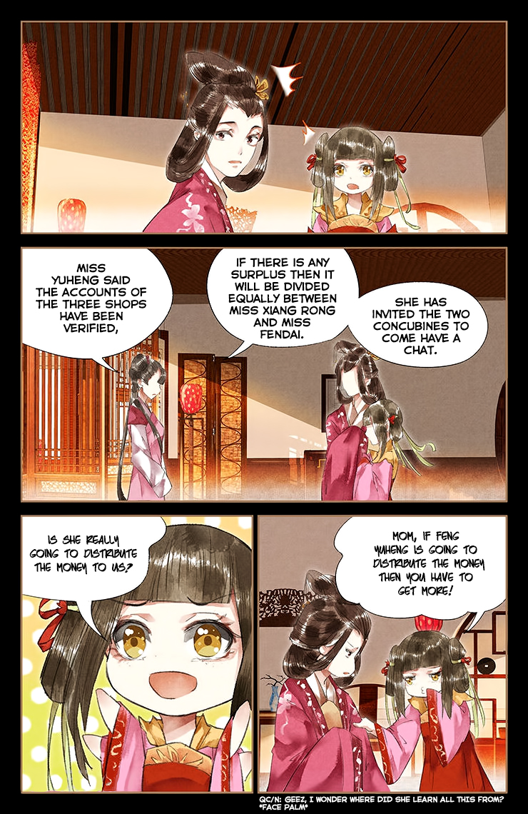 Shen Yi Di Nu Chapter 37 page 9 - Chapter 37: Whence did this skill come from