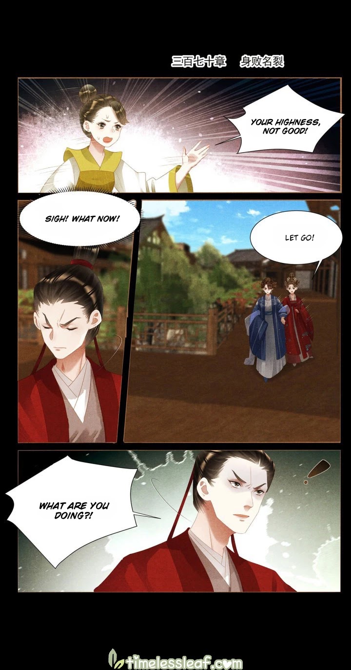 Shen Yi Di Nu Chapter 370 page 1 - Chapter 370