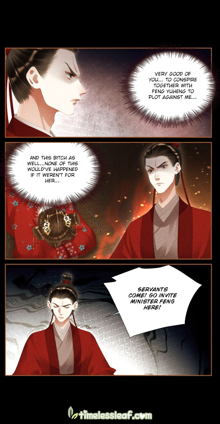 Shen Yi Di Nu Chapter 371 page 2 - Chapter 371