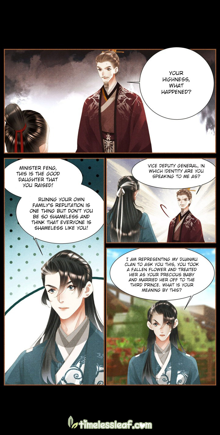Shen Yi Di Nu Chapter 371 page 5 - Chapter 371
