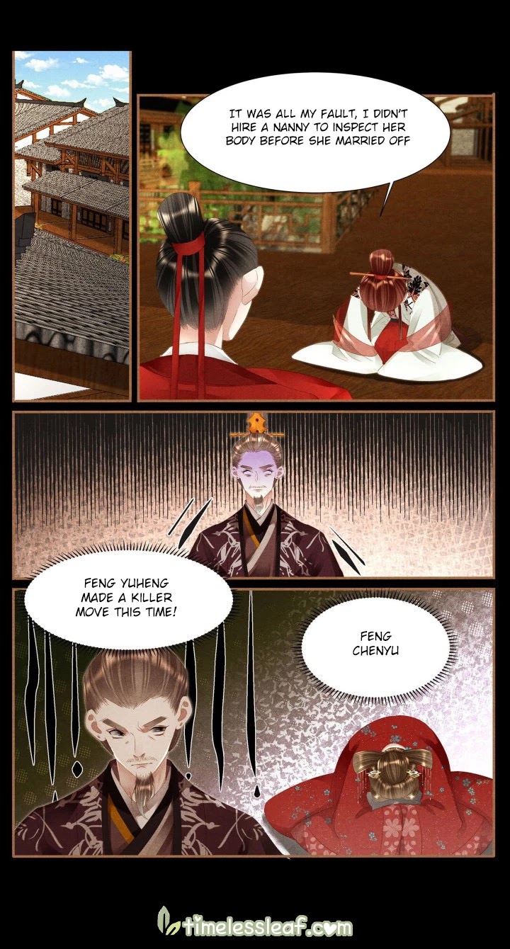 Shen Yi Di Nu Chapter 371 page 7 - Chapter 371