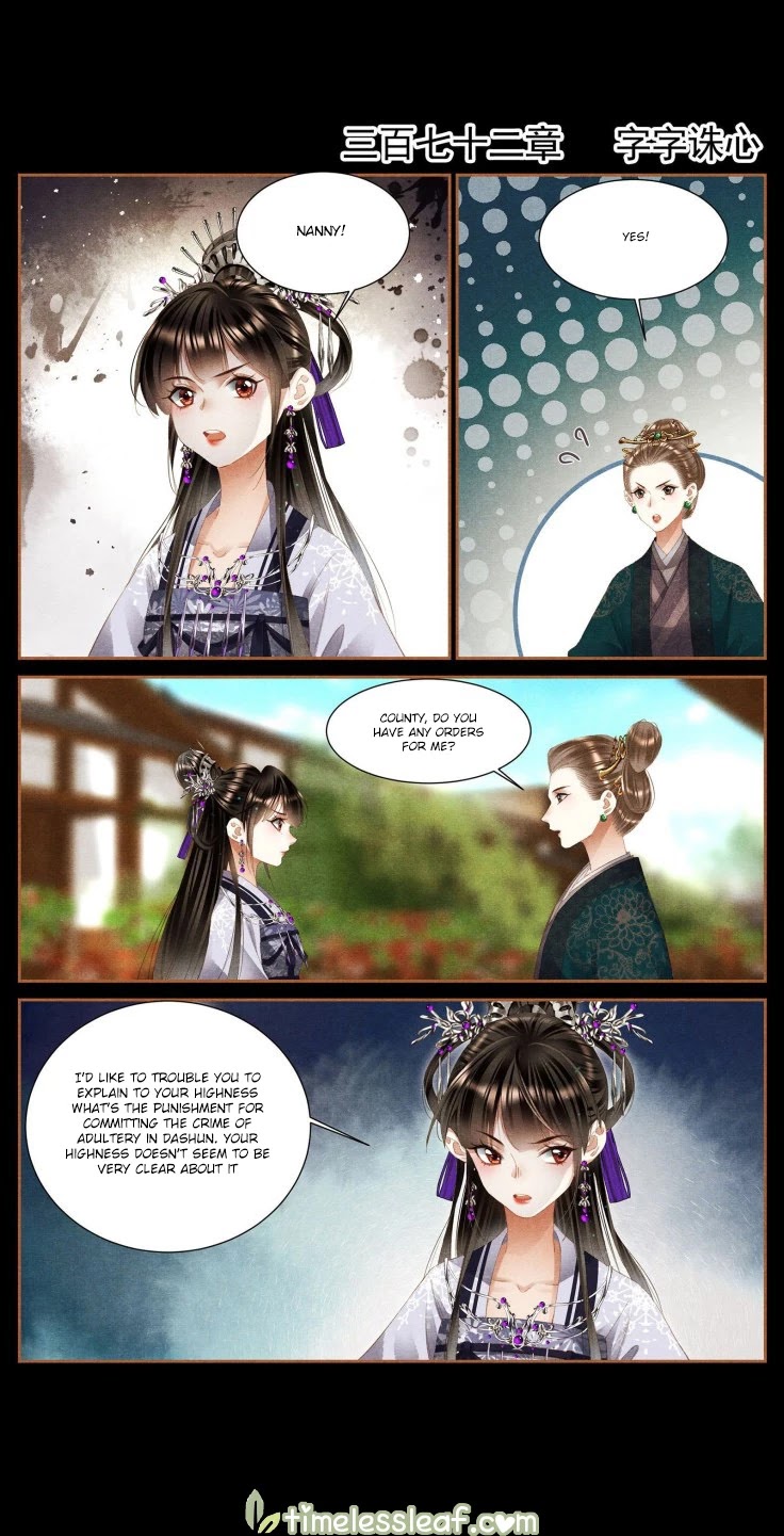 Shen Yi Di Nu Chapter 372 page 2 - Chapter 372