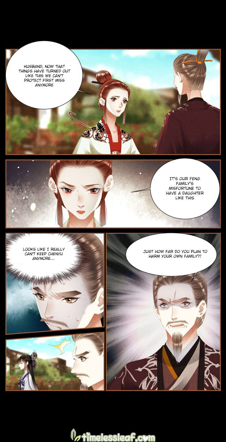 Shen Yi Di Nu Chapter 372 page 4 - Chapter 372