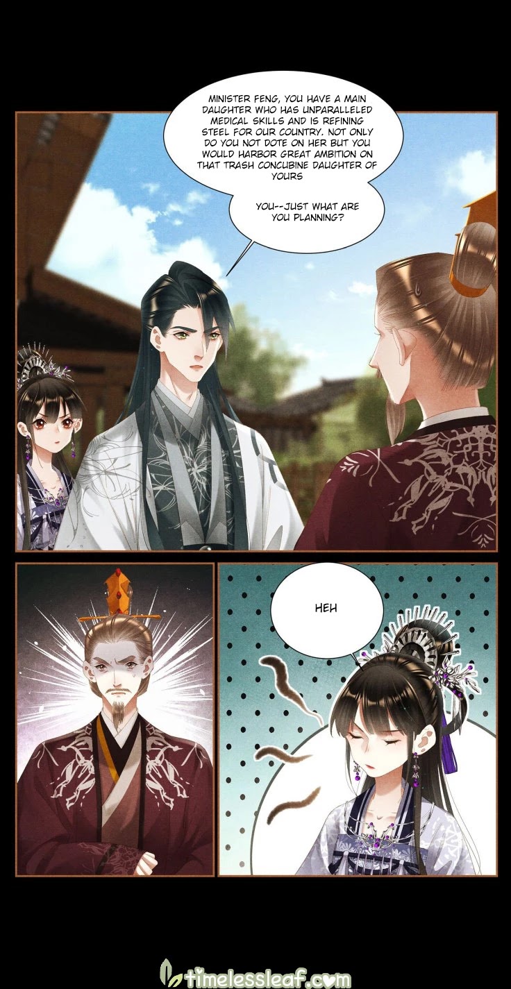 Shen Yi Di Nu Chapter 372 page 5 - Chapter 372