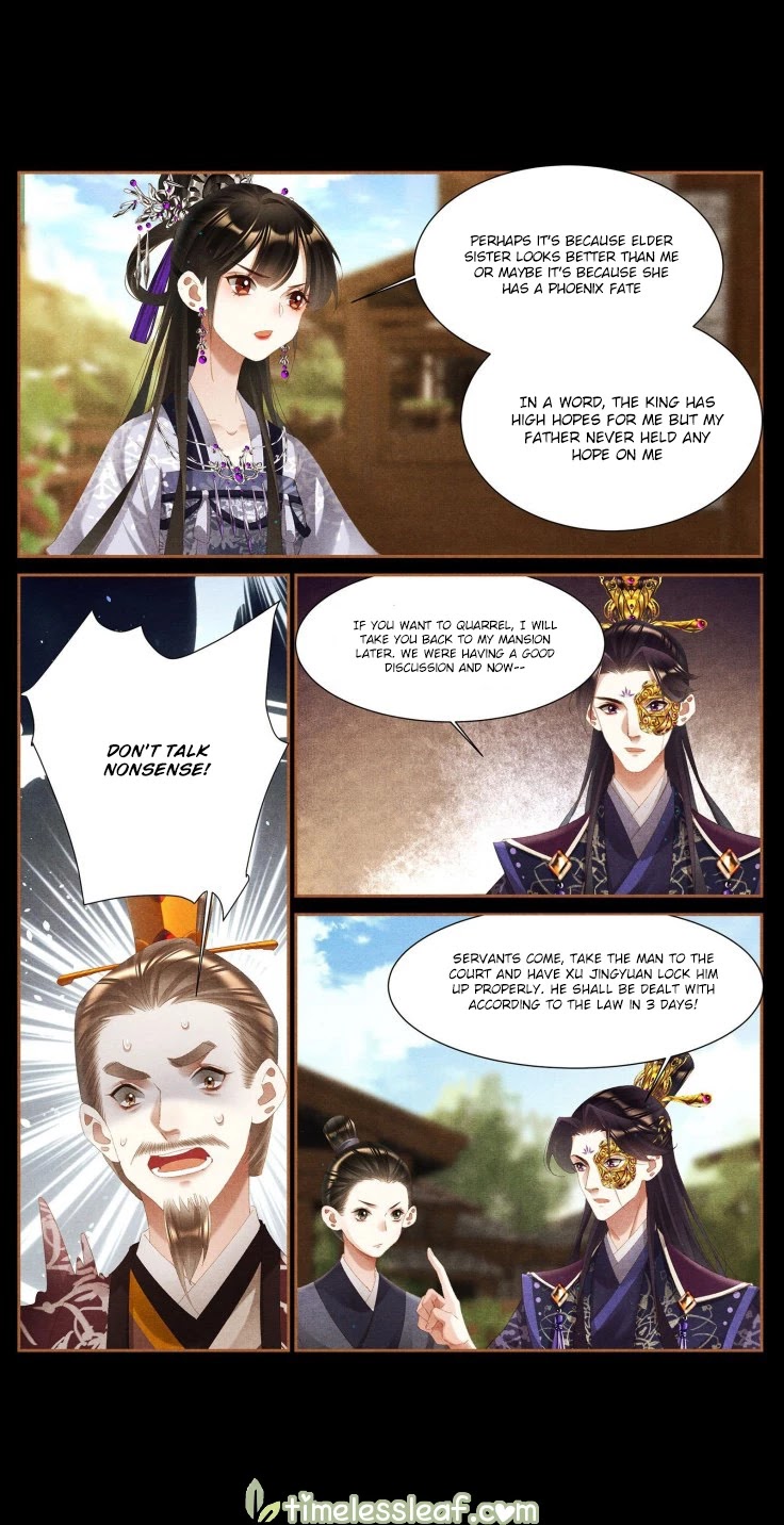 Shen Yi Di Nu Chapter 372 page 6 - Chapter 372