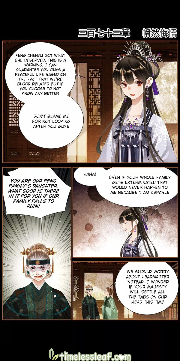 Shen Yi Di Nu Chapter 373 page 2 - Chapter 373