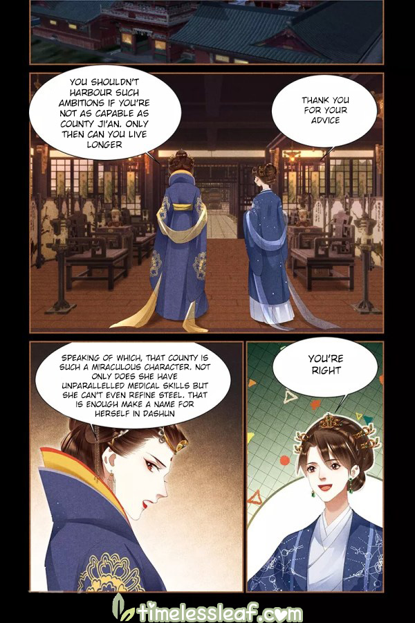 Shen Yi Di Nu Chapter 373 page 3 - Chapter 373