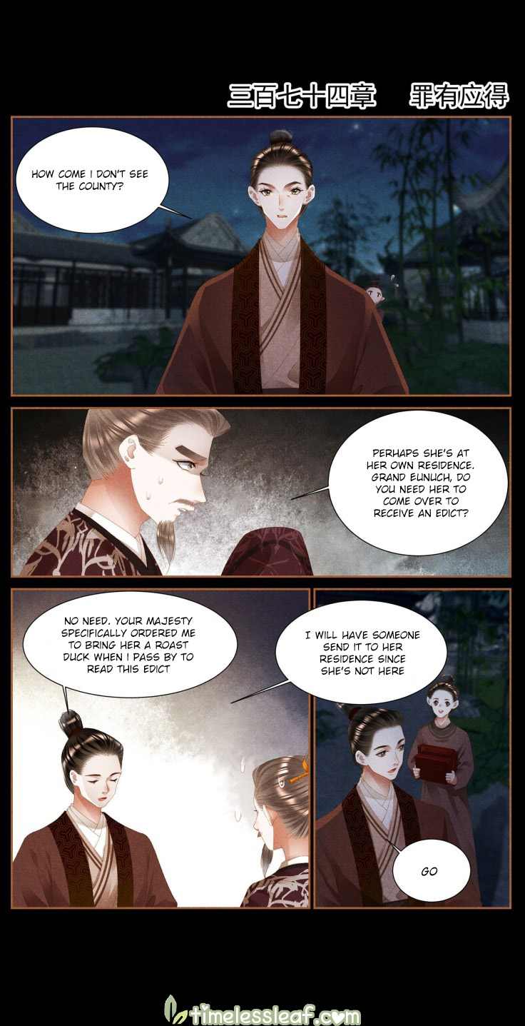 Shen Yi Di Nu Chapter 374 page 1 - Chapter 374