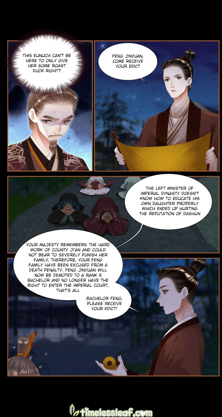 Shen Yi Di Nu Chapter 374 page 2 - Chapter 374