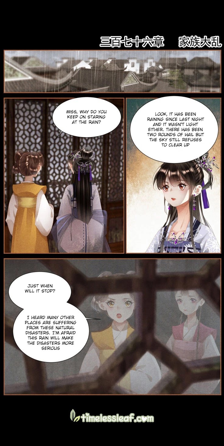 Shen Yi Di Nu Chapter 376 page 1 - Chapter 376