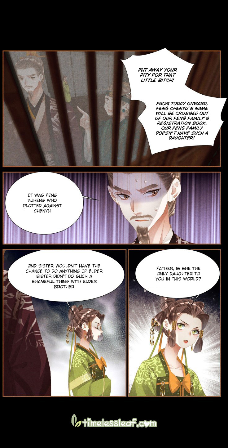 Shen Yi Di Nu Chapter 376 page 3 - Chapter 376