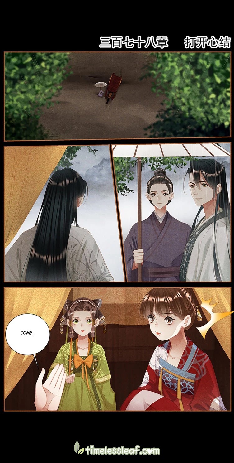 Shen Yi Di Nu Chapter 378 page 1 - Chapter 378