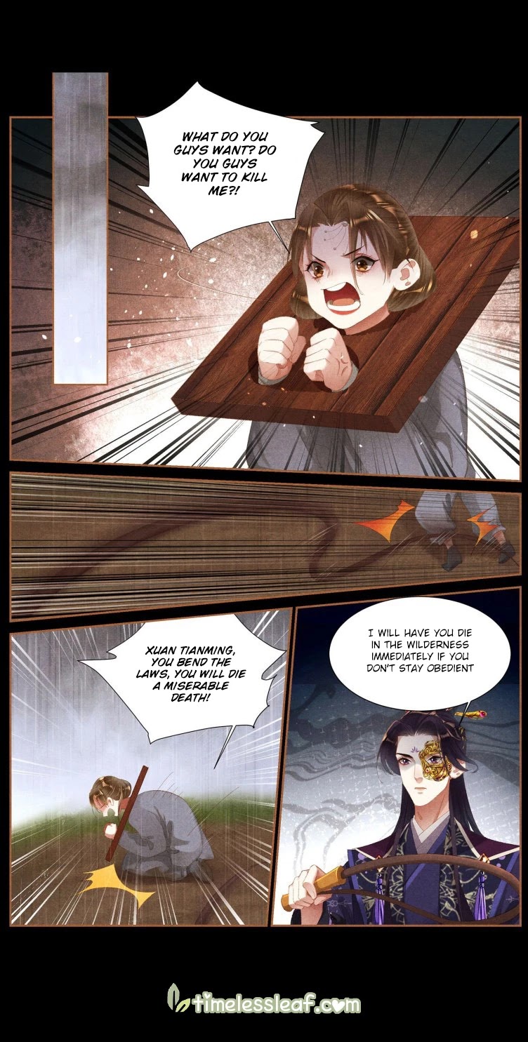 Shen Yi Di Nu Chapter 378 page 6 - Chapter 378
