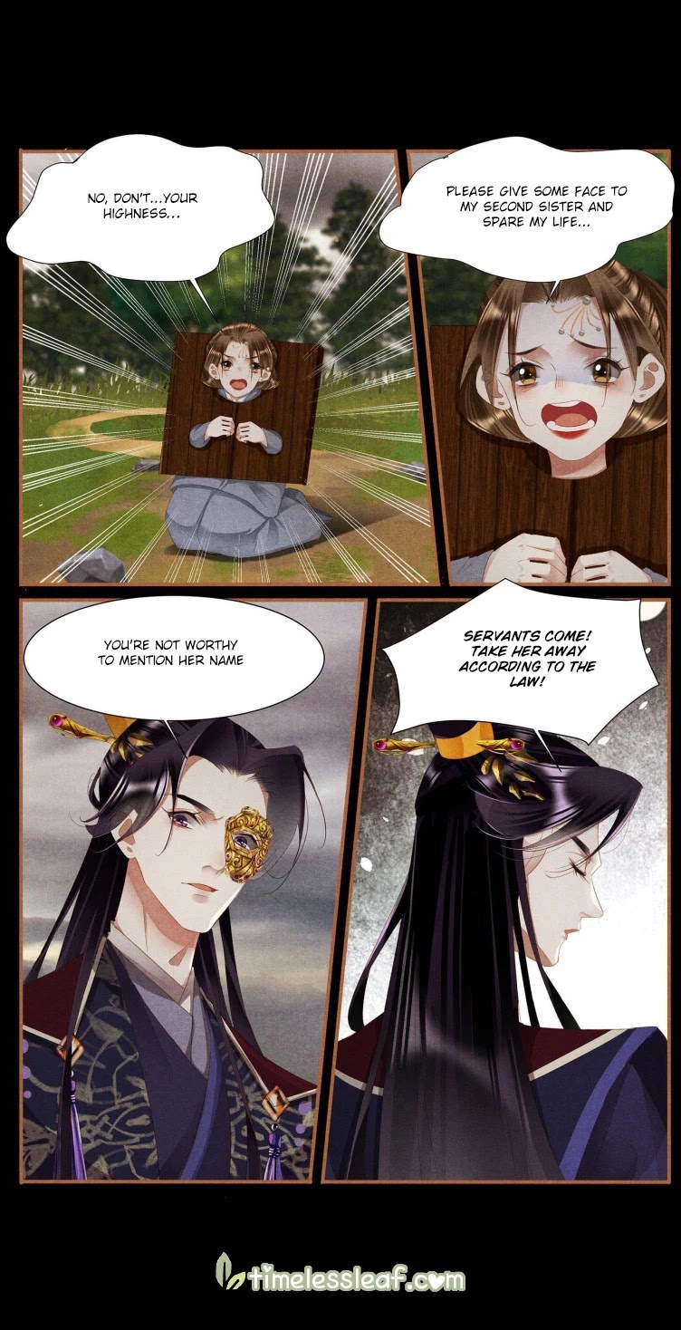 Shen Yi Di Nu Chapter 378 page 7 - Chapter 378