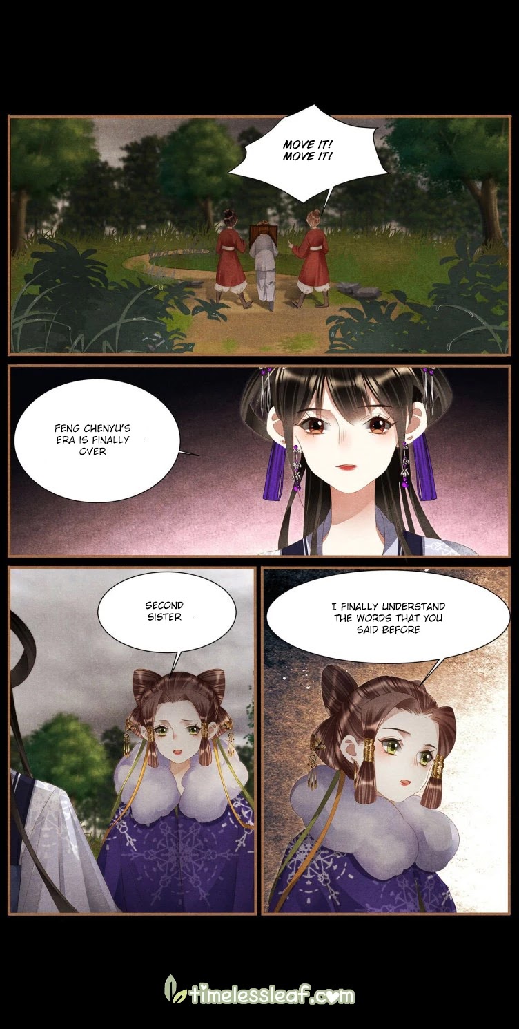 Shen Yi Di Nu Chapter 378 page 8 - Chapter 378