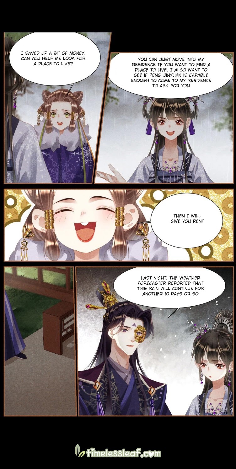 Shen Yi Di Nu Chapter 379 page 2 - Chapter 379