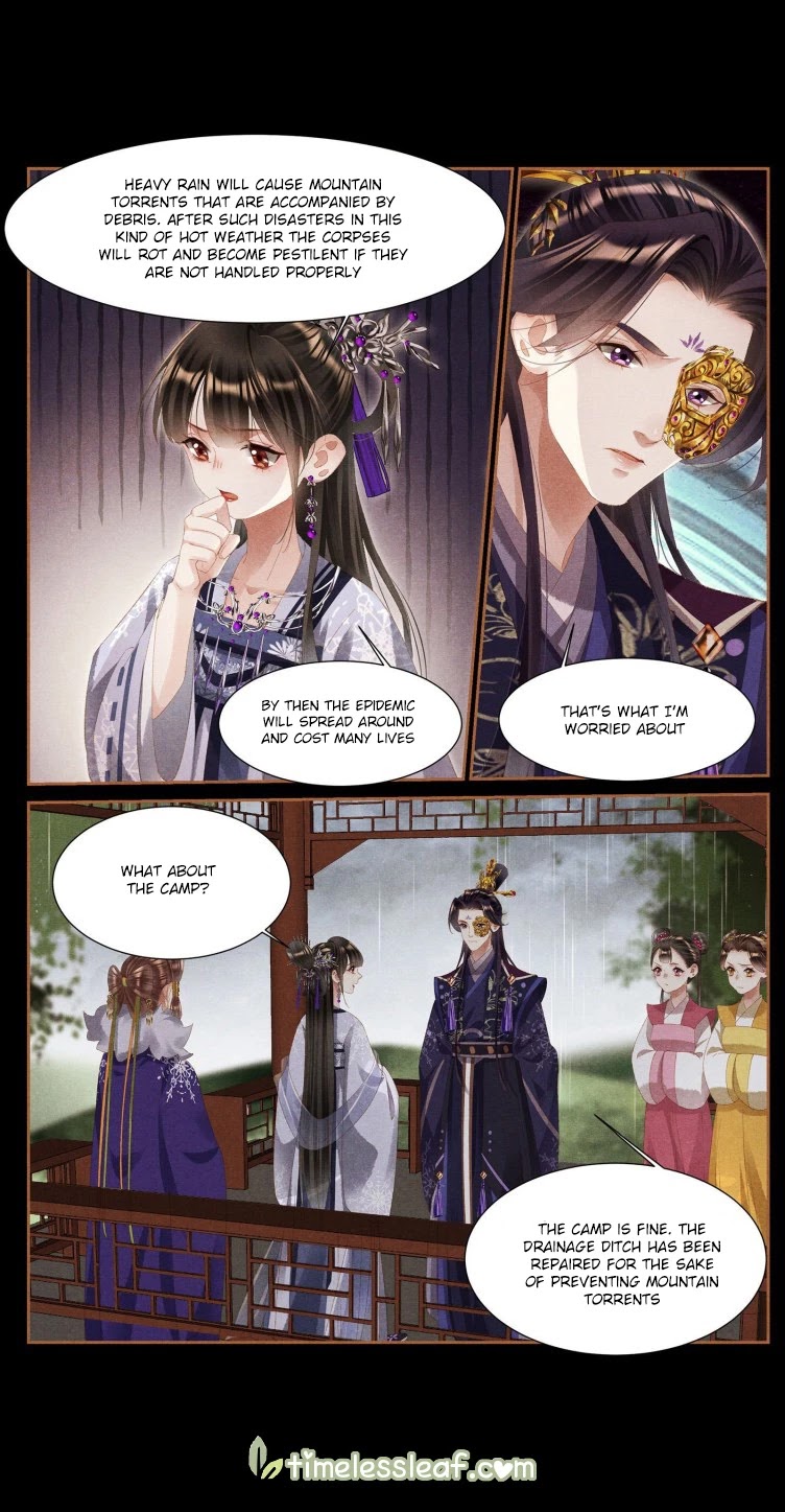 Shen Yi Di Nu Chapter 379 page 3 - Chapter 379