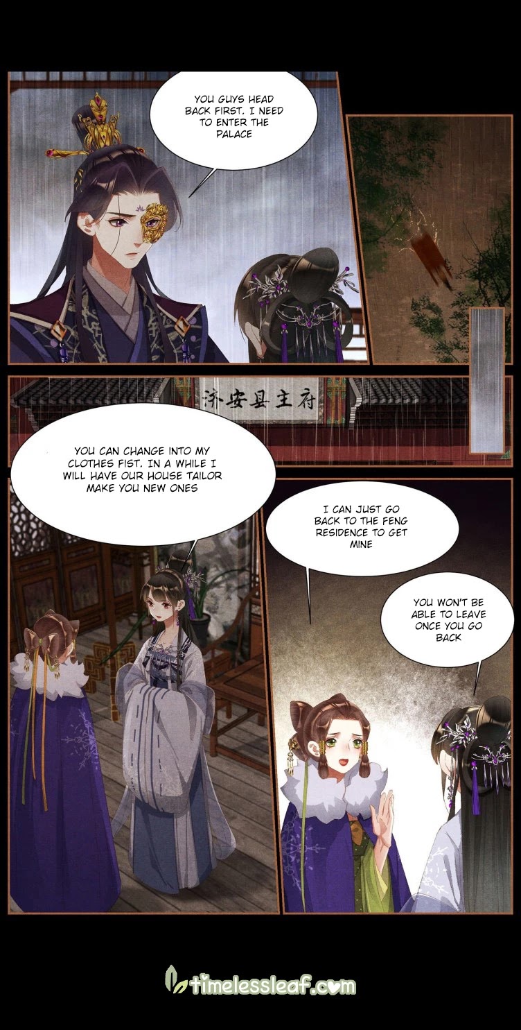 Shen Yi Di Nu Chapter 379 page 4 - Chapter 379