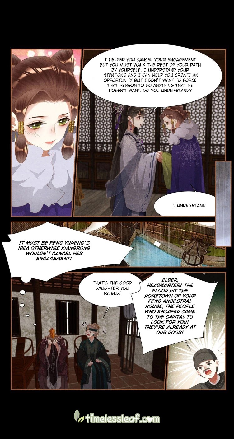 Shen Yi Di Nu Chapter 379 page 6 - Chapter 379
