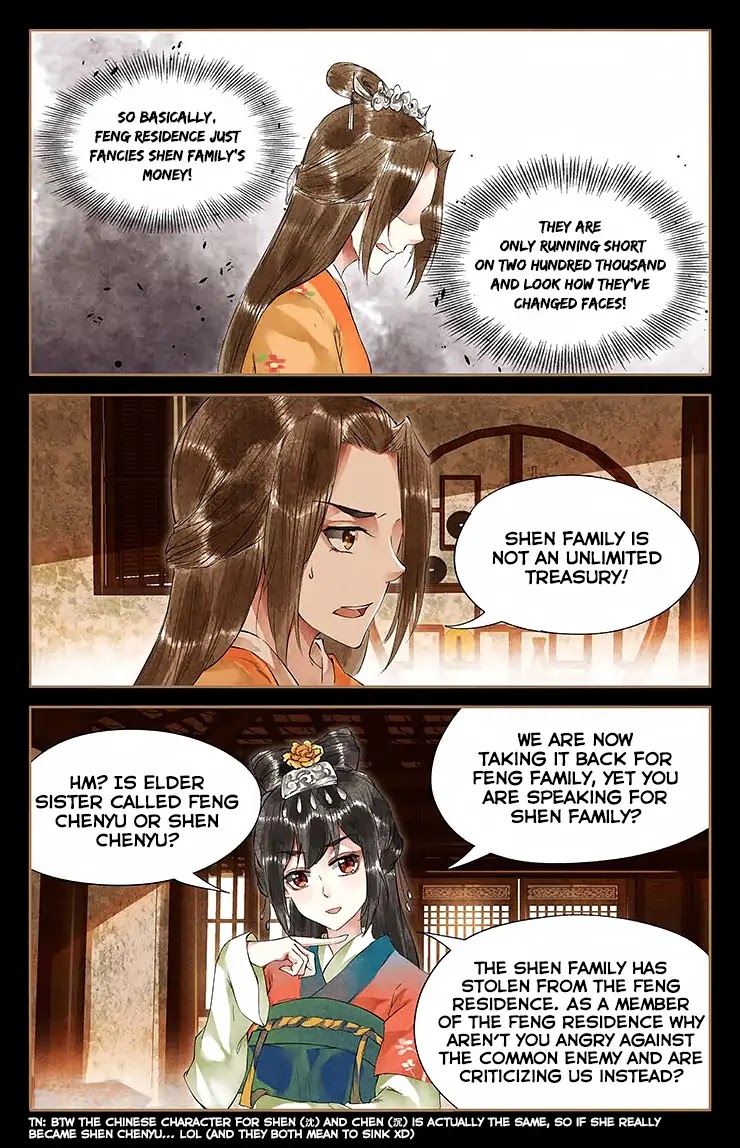 Shen Yi Di Nu Chapter 38 page 7 - Chapter 38: Taking Back Debts