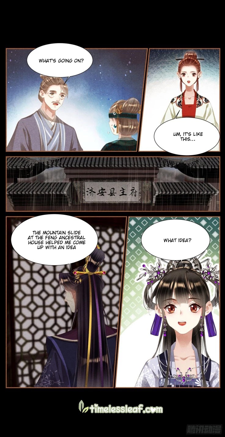 Shen Yi Di Nu Chapter 381 page 3 - Chapter 381