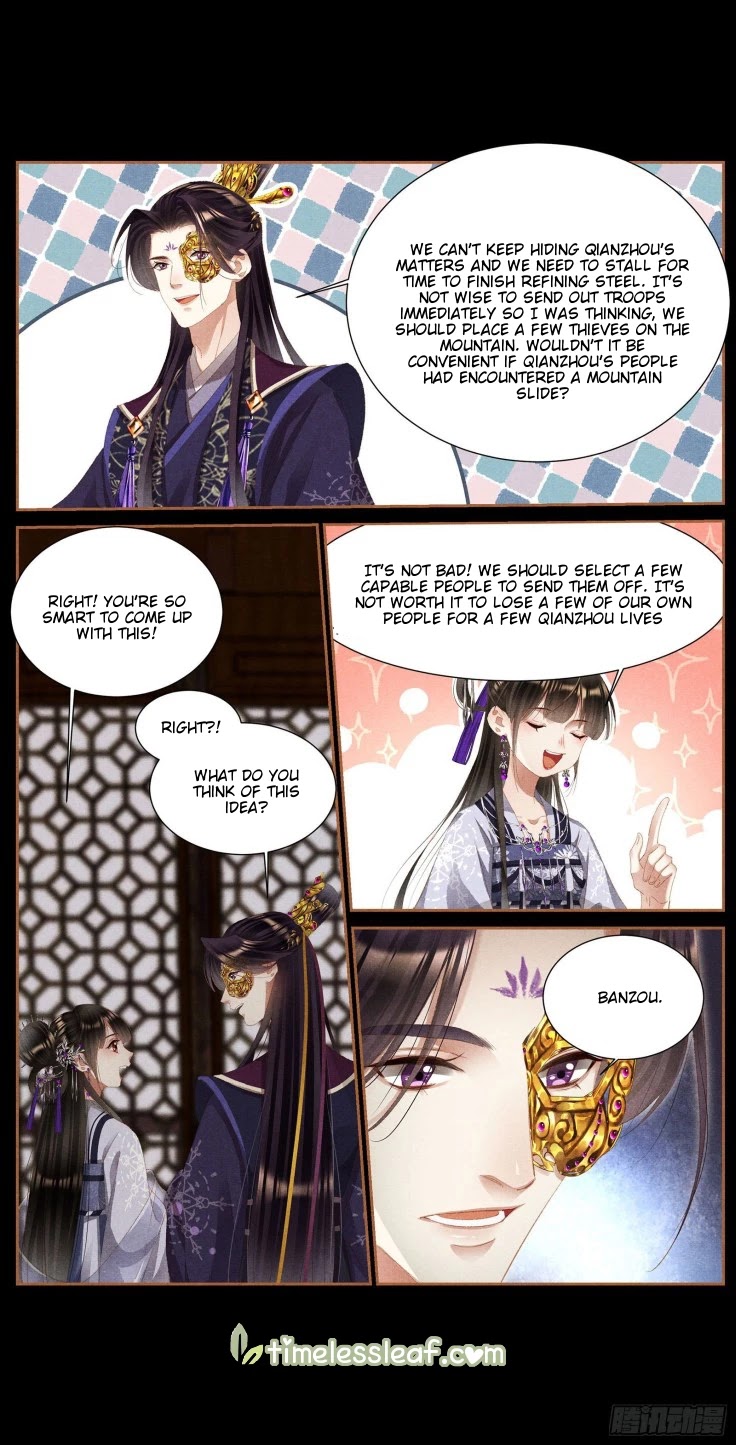 Shen Yi Di Nu Chapter 381 page 4 - Chapter 381