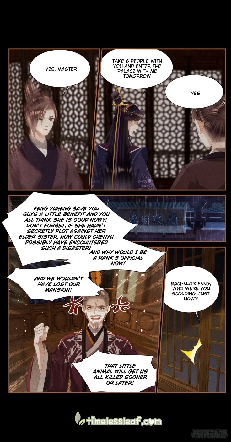 Shen Yi Di Nu Chapter 381 page 5 - Chapter 381